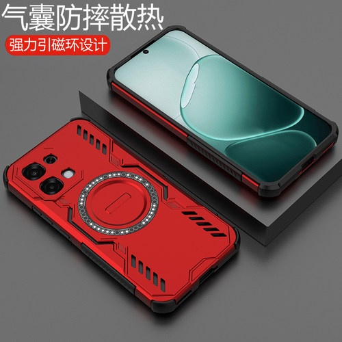 适用oppoA6气囊防摔散热磁吸壳
