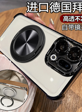 适用oppofindx9手机壳findx9pro保护套PLJ110带镜头膜PLG全包气囊防摔find透明p男女新款oppo支架oppox磁吸x9