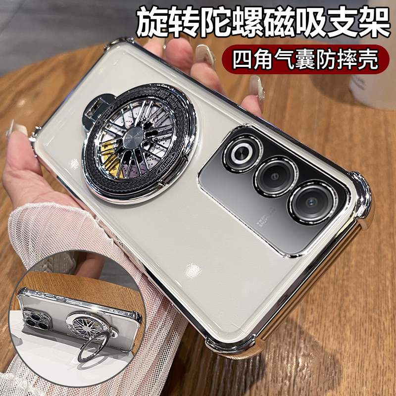 适用oppoA3活力版手机壳oppo保护套A3全包防摔5G四角气囊PKD110透明硅胶软壳opa男女0pp0带支架板oppopkd新款