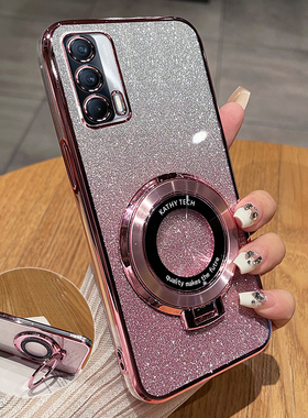 适用realmeV15手机壳realme真我V15硅胶5G保护套RMX3092全包防摔oppo透明v155g软壳oppov男女带支架新创意闪