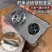 适用华为优畅享20plus手机壳畅享20puls保护硅胶套5G全包防摔VP001透明软壳magic男女智选umagic新款 有带支架