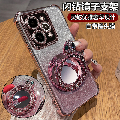 适用真我15/15pro闪钻支架镜子壳