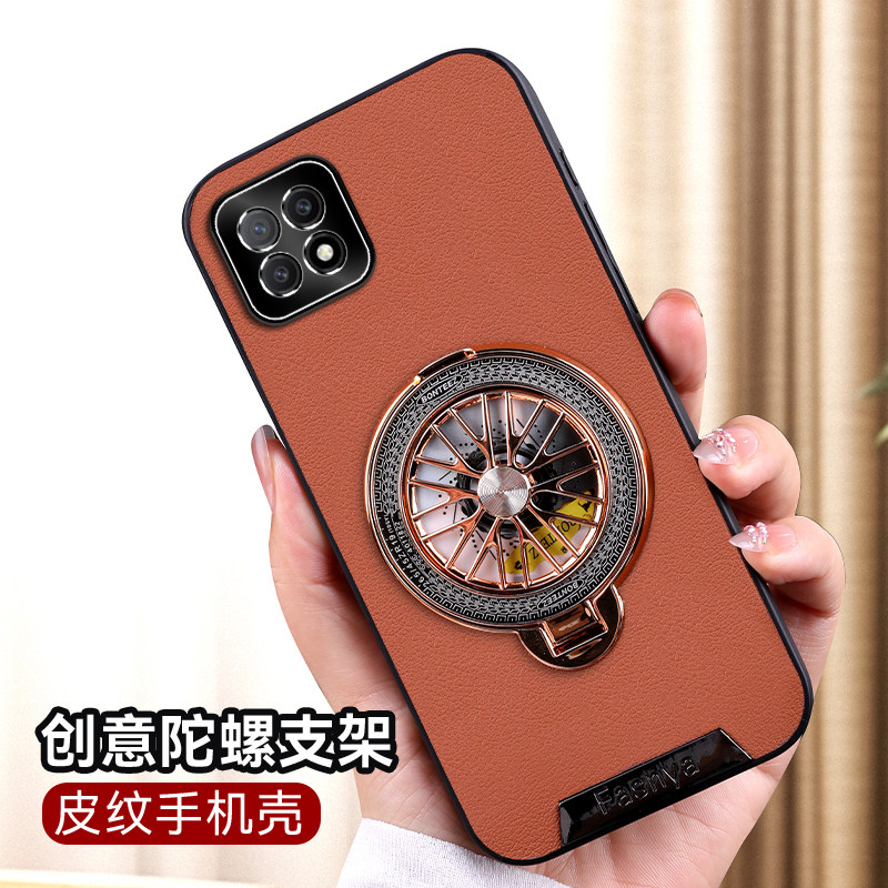 适用oppoA53手机壳A53保护皮套5G镜头全包OPPO防摔opa硅胶oppa软壳opopa男女新oopoa带支架0pp0外壳创意535g