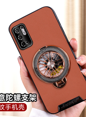 适用于红米note11se手机壳小米noto11es保护皮套5G镜头全包防摔redmi硅胶软壳redminote外壳男女带支架高级感