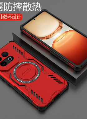 适用vivoiqooz10turbo十手机壳iqooz10turbopro保护套vivo镜头全包iqoo气囊防摔z10磨砂爱酷男pro磁吸散热加+