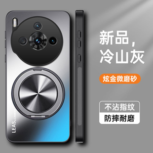 努比亚Z60spro手机壳nubiaz60s硅胶保护套pro全包防摔NX725J磨砂软硬壳spor中兴nubia男女带支架磁吸新款 创意