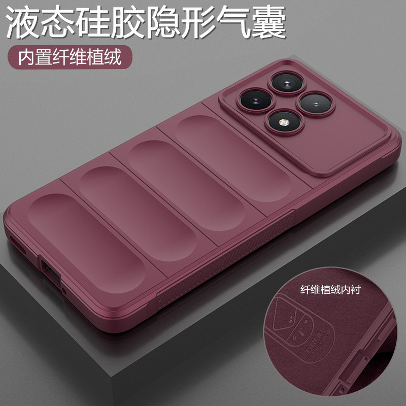 适用红米K70手机壳小米redmik70pro液态硅胶K70e保护套镜头全包气囊防摔磨砂软redmi男女por新款高级感超薄,3C数码配件,手机保护套/壳,淘宝优惠券,粉丝福利购,淘宝优惠卷
