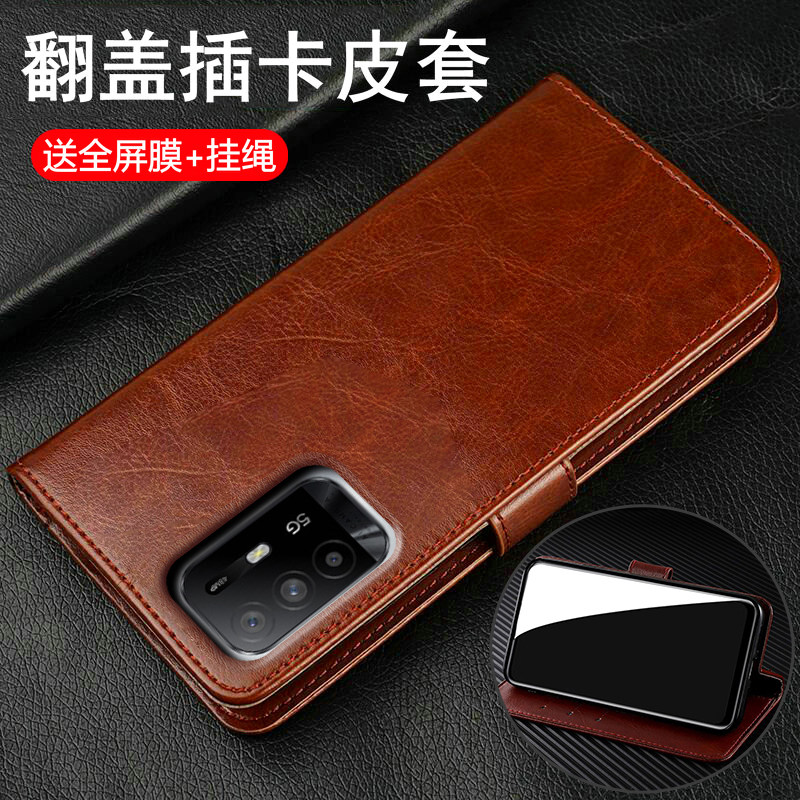 适用oppoa95翻盖商务皮套