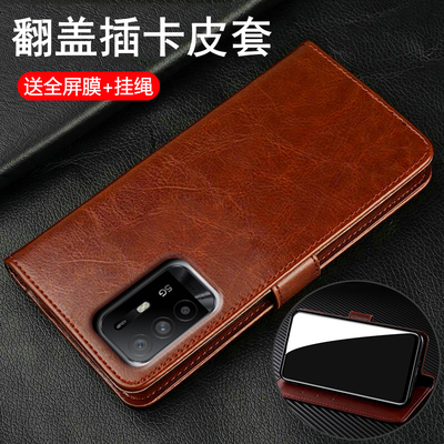 适用oppoa95翻盖商务皮套