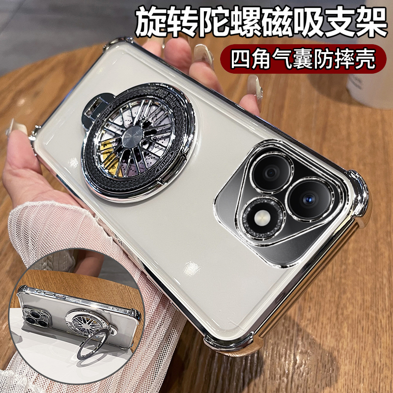 适用华为荣耀X60i手机壳honorx60i保护套LYN一AN00镜头全包防摔honor四角气囊透明软壳LYNAN男女新款带支架高