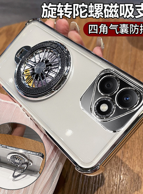 适用华为荣耀X60i手机壳honorx60i保护套LYN一AN00镜头全包防摔honor四角气囊透明软壳LYNAN男女新款带支架高