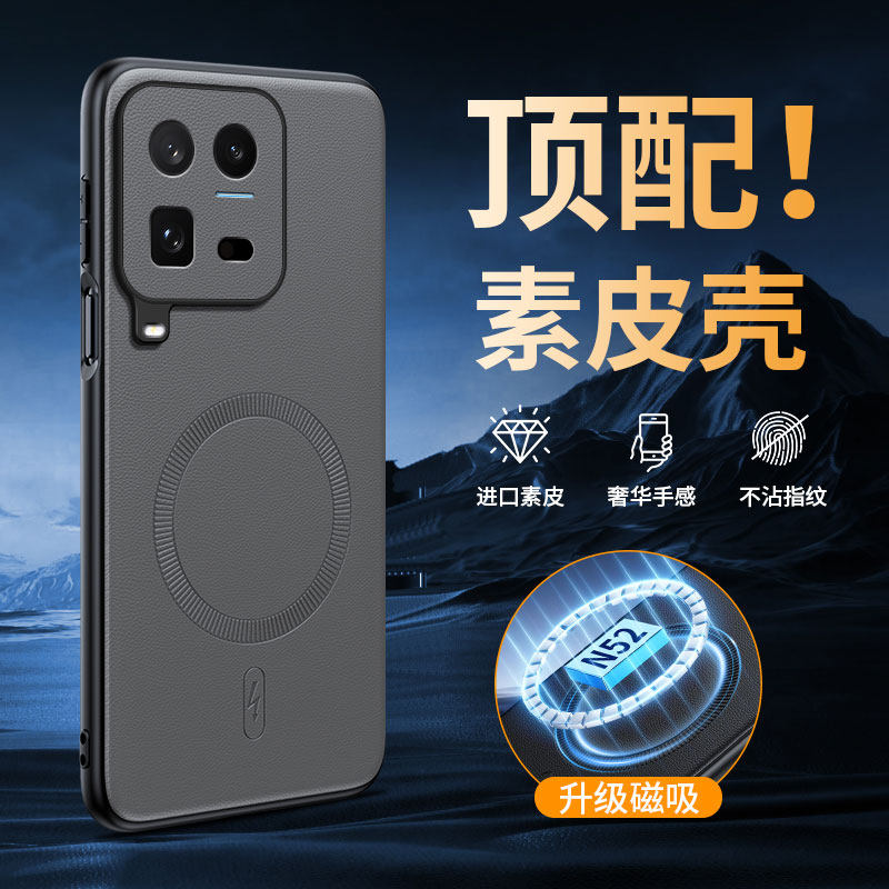 适用vivoiqoo15ultra手机壳iqoo15u保护套vivo镜头全包防摔V2546A硅胶软uitra爱酷男女高级感超薄老年人磁吸