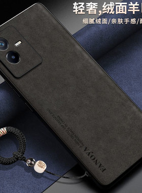 适用vivoT2x手机壳vivo保护T2x皮套V2188A镜头全包5G防摔vovit硅胶vot磨砂软高级感男女新款钢化膜超薄老年人