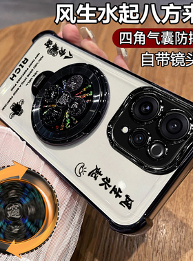 适用vivos50手机壳vivo透明s50保护硅胶套自带镜头膜V2528A四角全包气囊防摔vovis软壳vos男女新款高级感支架