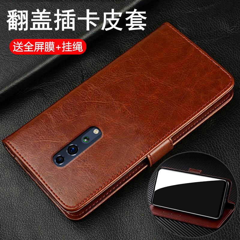 适用opporenoz翻盖商务保护皮套