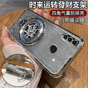 适用华为畅享10plus手机壳畅想10puls保护硅胶套STK一AL00全包四角气囊防摔TL透明软男女STKAL带支架新款ALOO