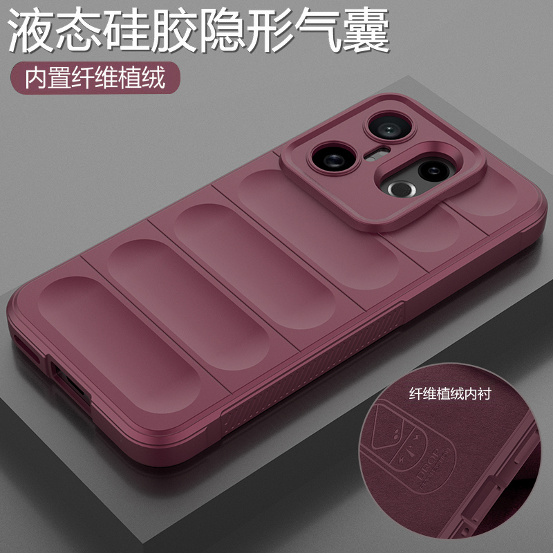 适用vivoS30promini液态硅胶壳