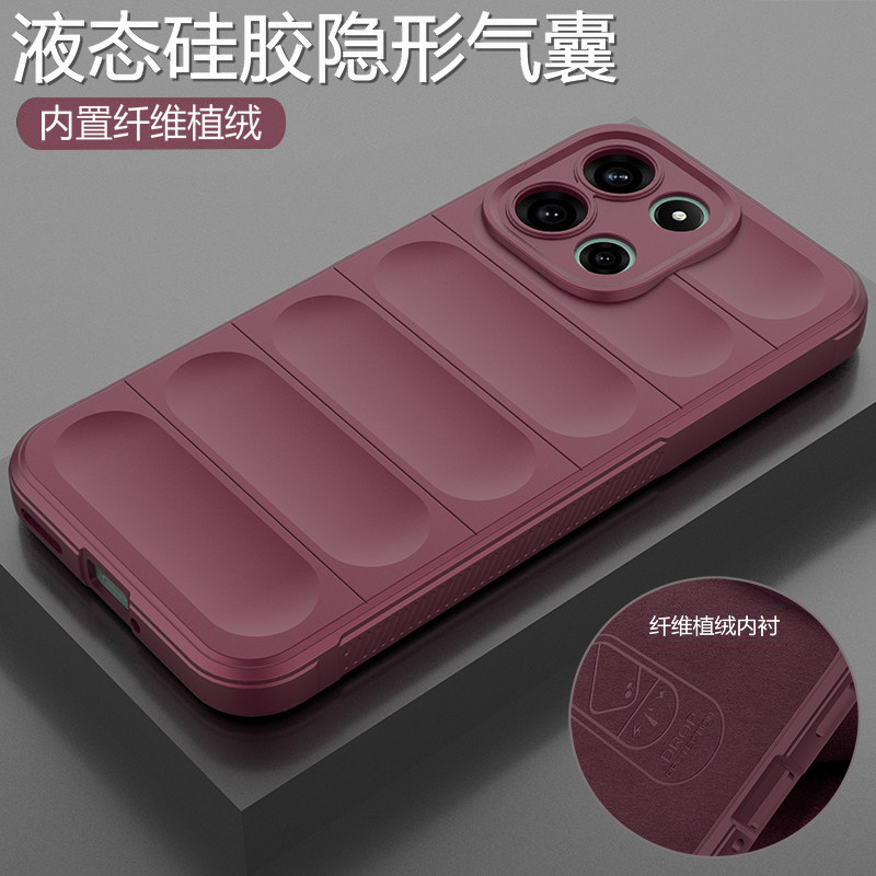 适用一加turbo6手机壳1加trubo6液态硅胶保护套PLU110镜头全包气囊防摔磨砂软高级感oneplus男女oppo新款纯色