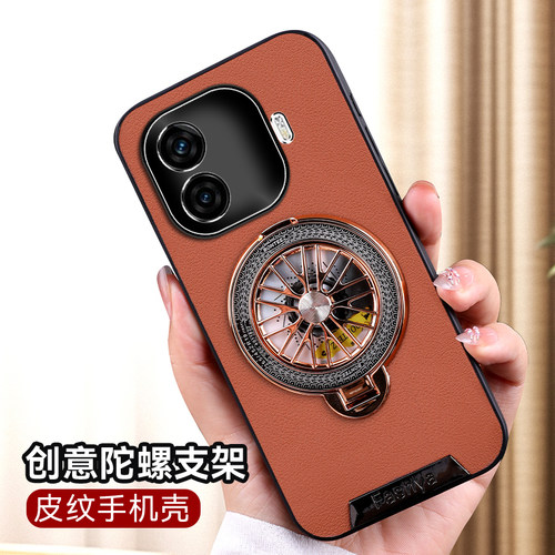 vivoiqooz9手机壳iqooz9turbo续航版保护皮套全包防摔iqoo硅胶软壳爱酷z9男女潮高级iq00创意iqz9带支架新款