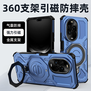 适用华为nova14活力版手机壳nove14保护套TYR一AL00全包四角气囊防摔磨砂硬note带支架磁吸高级感男女板新款