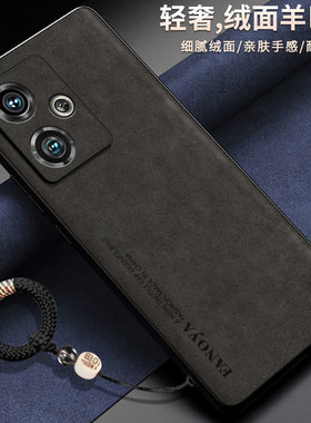 适用努比亚Z50手机壳nubiaz50S保护皮套nubia中兴Z5OS镜头全包防摔50z硅胶磨砂软超薄NX711J男女z5o高级感50s