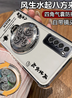 适用华为nova7手机壳n7pro保护nove7se硅胶套JEF一AN00带镜头膜全包JER气囊防摔透明软note支架新款75g男女10