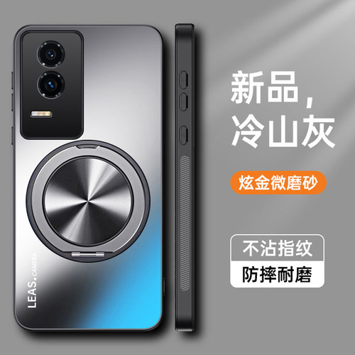 适用华为荣耀GT手机壳honorGT保护套镜头全包防摔AMG一AN00磨砂硬壳tg版男女潮新款honor带支架磁吸1超薄创意