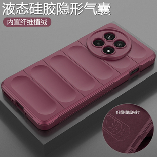 适用一加ace5手机壳1加aec5pro液态硅胶保护套PKG110镜头全包气囊防摔oppo磨砂软壳oneplus新款PKR男女高级感