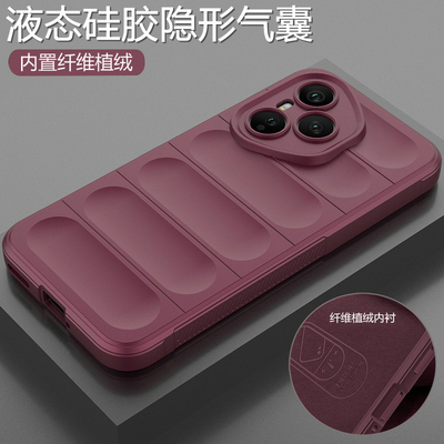 荣耀400/400pro液态硅胶气囊壳