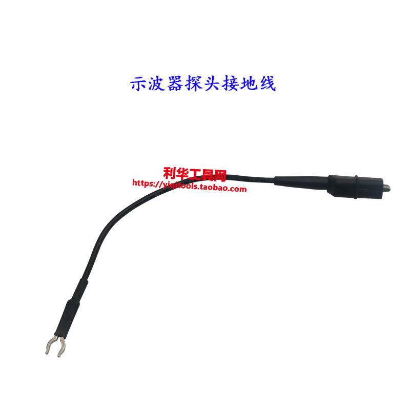 全新示波器探头P2220 200MHz P2221泰克无源电压探头