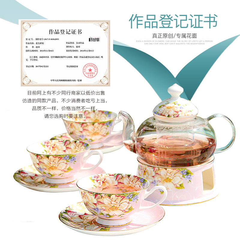 花茶杯水果茶壶套装 陶瓷下午茶茶具套装英式壶茶具家用蜡烛加热