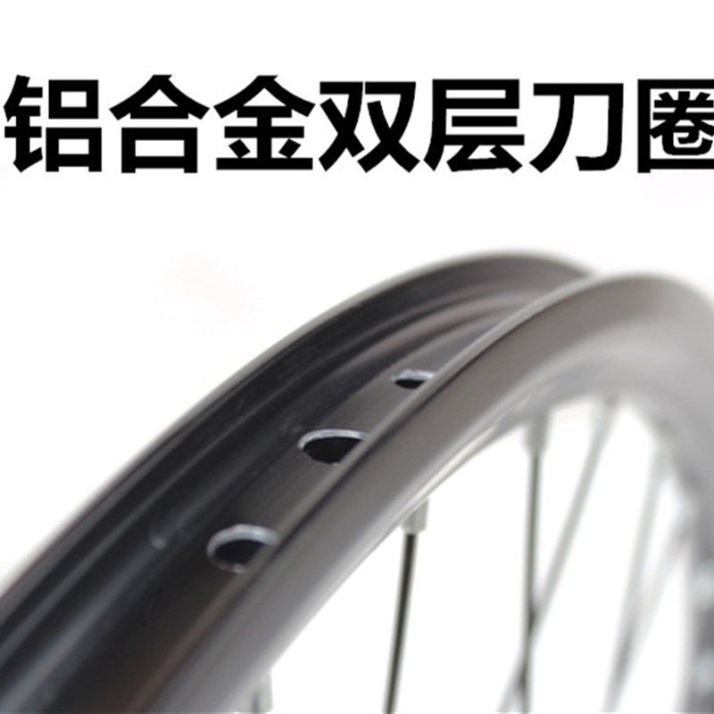 24寸26寸27.5寸29寸轮组山地轮组 铝卡式碟刹花鼓 双层加厚刀圈