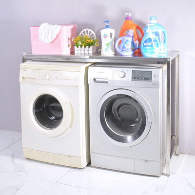 不锈钢方管滚筒波轮洗衣机置物架烤箱微波炉架落地式安装简易定制