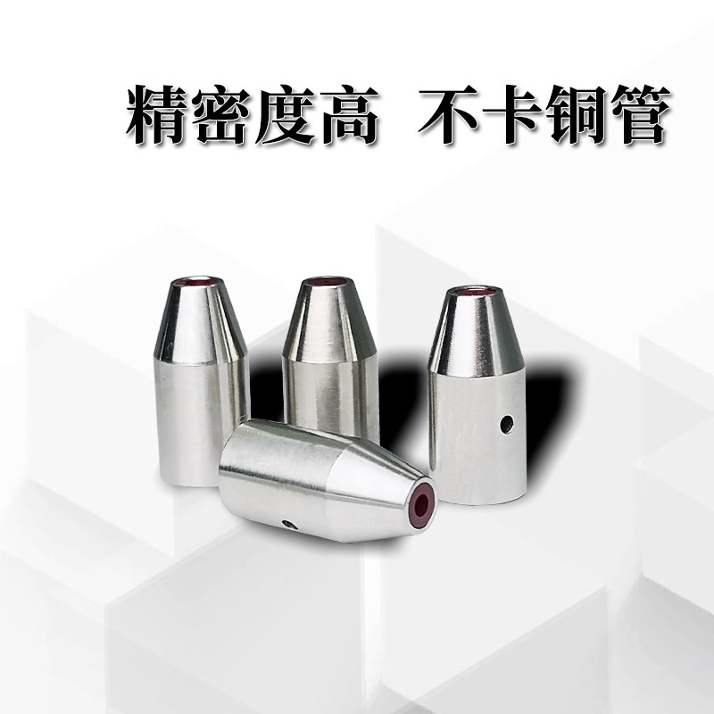 穿孔机配件导向器打孔机穿孔机导向器红宝石眼模眼模导丝嘴12*42