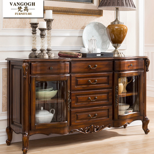 美式 餐厅边柜1.6m茶水柜子纯实木 全实木餐边柜玻璃门双门碗柜欧式