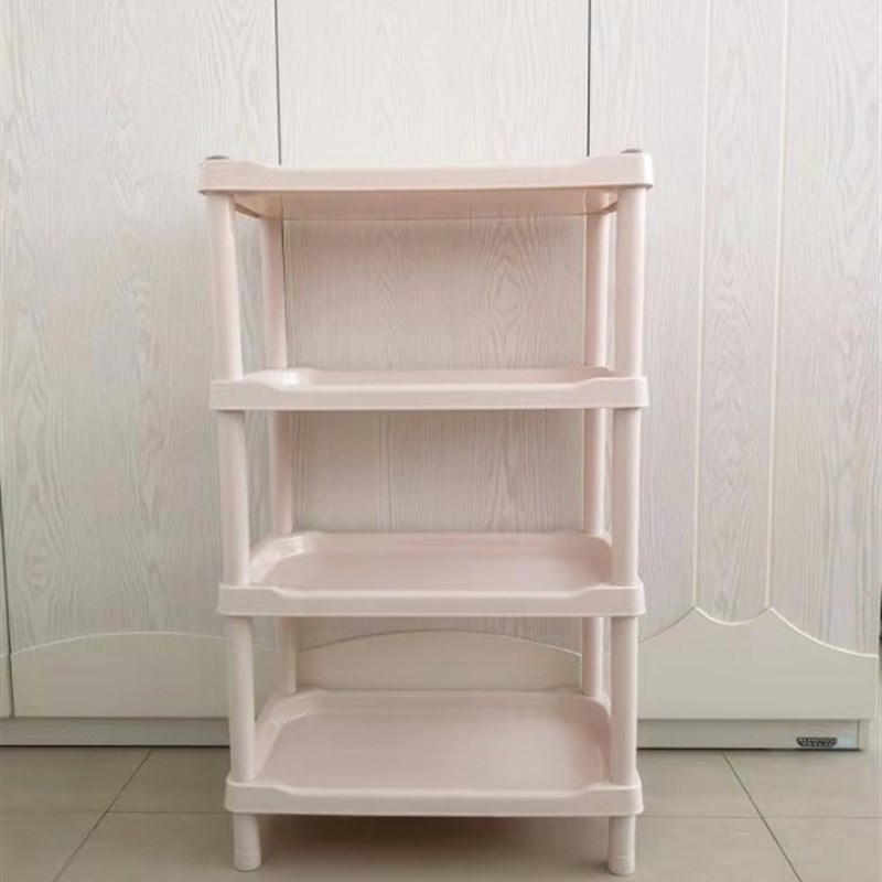 新品塑料浴室卫生间置物落地收纳客厅厨房储物整理架加厚承重包邮