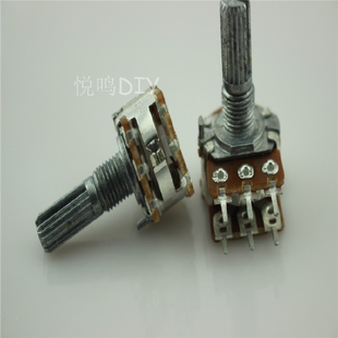 臺(tái)產(chǎn)16型優(yōu)質(zhì)電位器 雙聯(lián)電位器B1KB10kB50KB100KB250KB500K單價(jià)