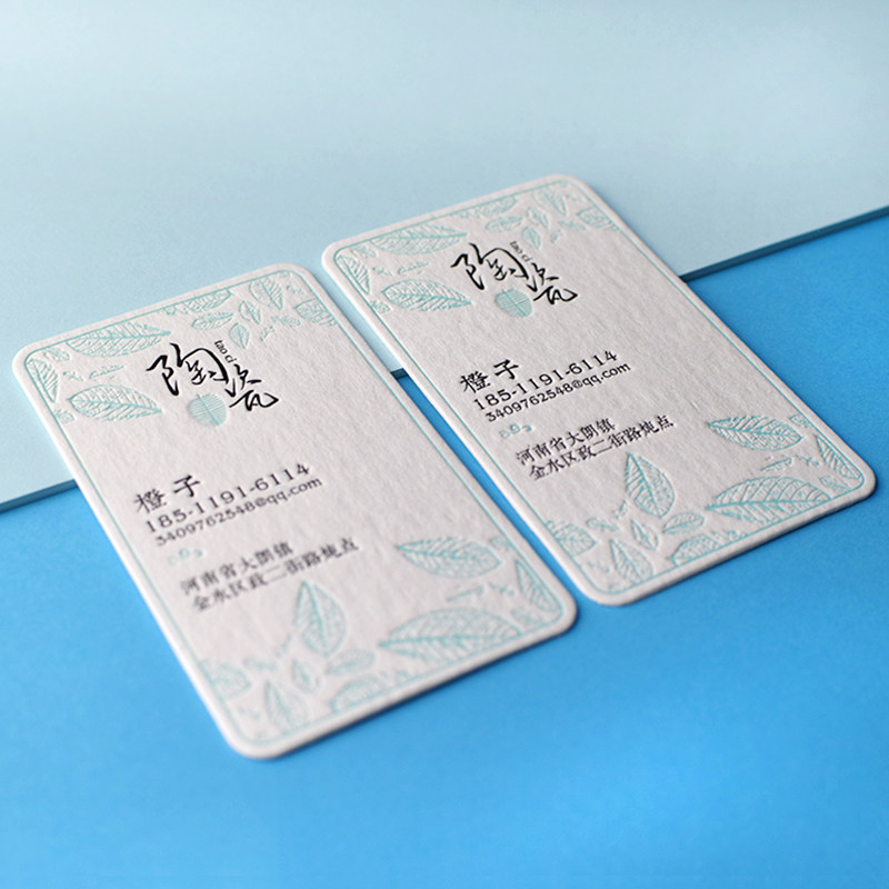名片制作高档棉纸名片凹凸订做商务压痕名片个性特种纸印刷定制卡