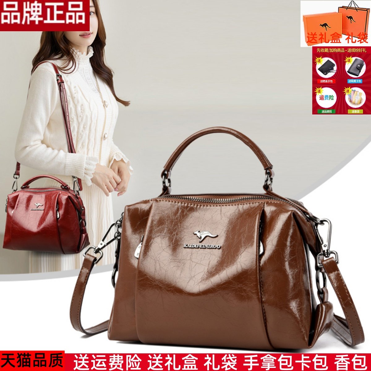 真皮质感包包2024新款双隔层拉链小众大容量枕头包机车包斜挎女包
