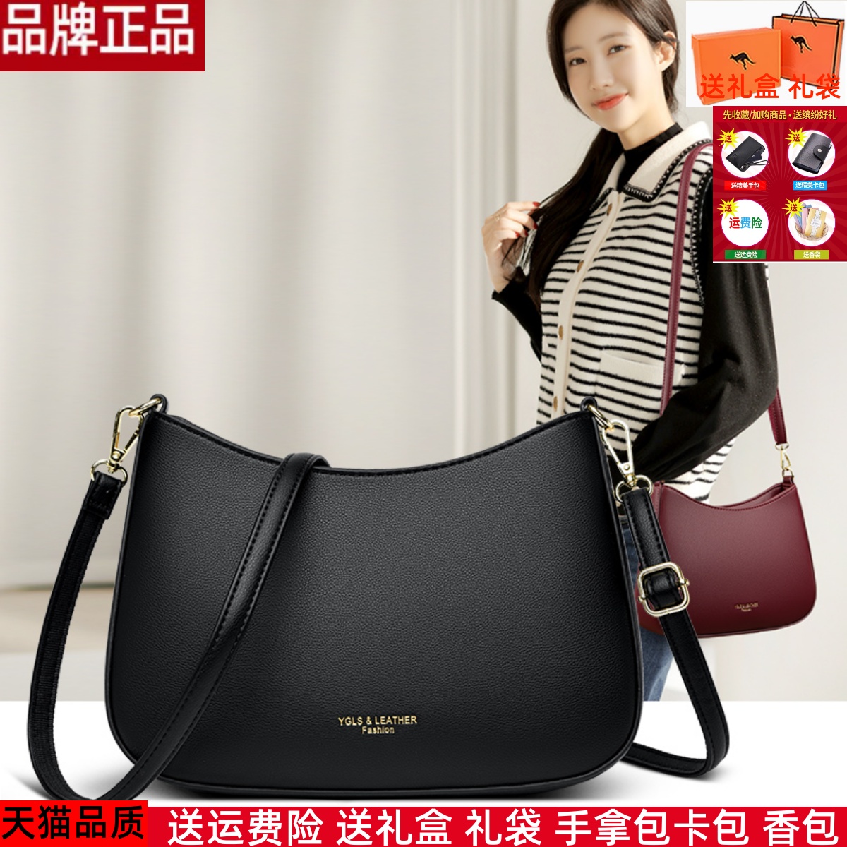 2025年流行纯色手提包休闲简约软皮质感大容量中年女士女包妈妈包