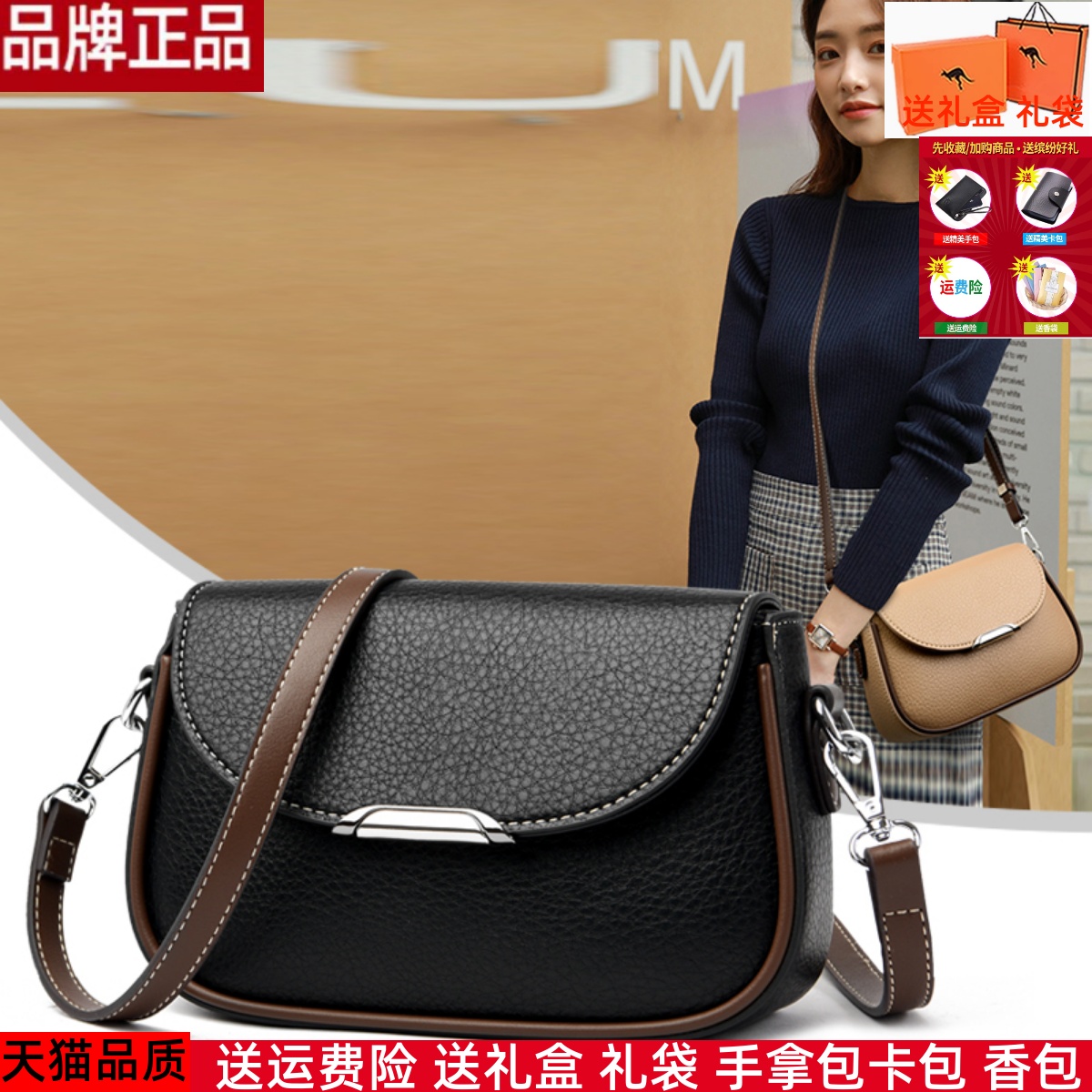 中年女士软皮包妈妈包2025新款时尚潮流大气简约百搭单肩斜挎包包