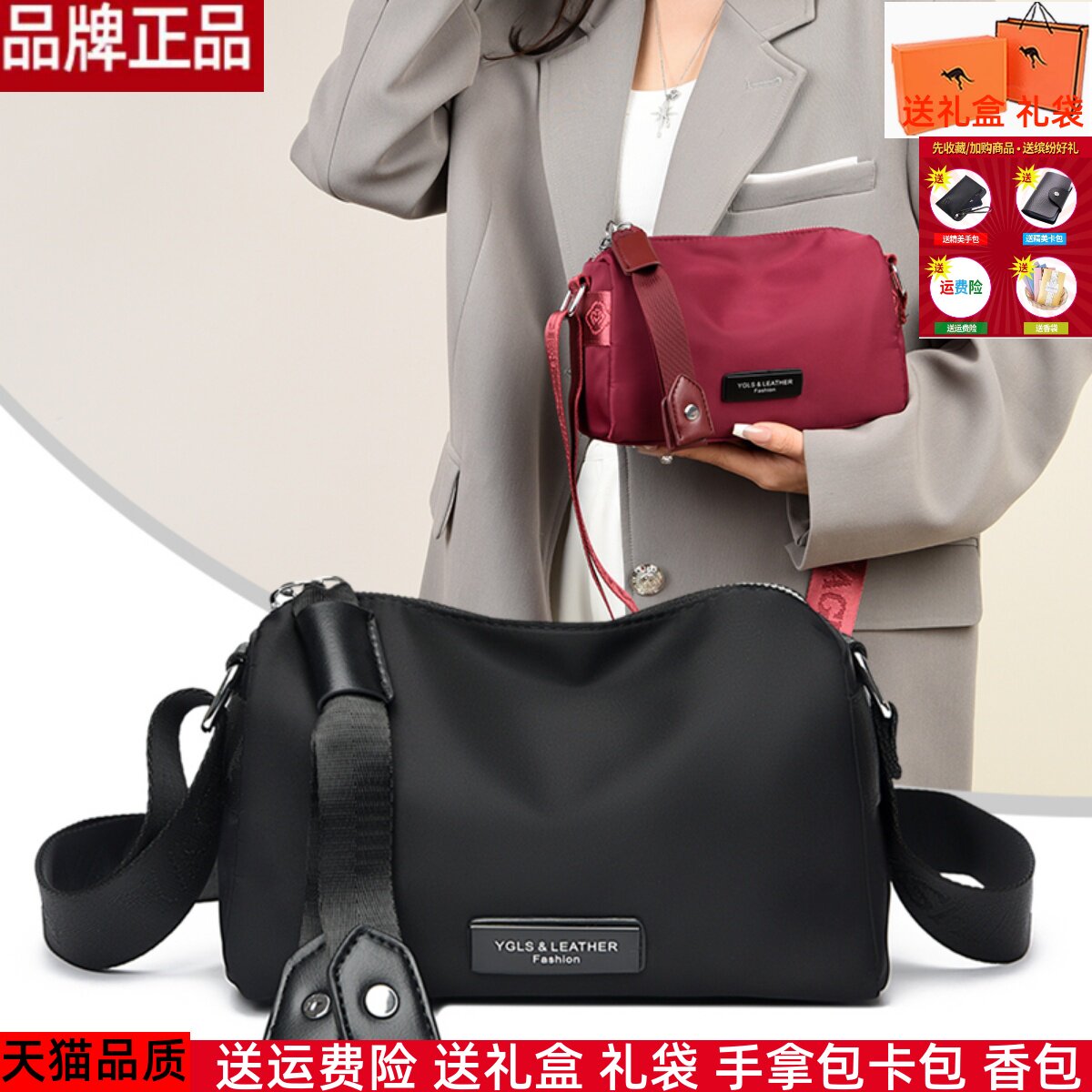 软皮女包包中年女士2025新款潮轻便休闲运动单肩包斜跨妈妈婆婆包