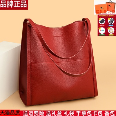 真皮质感女包复古大容量2024新款潮时尚百搭托特包单肩斜挎通勤包