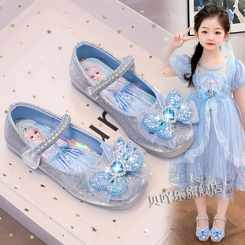 女童艾莎公主鞋夏季配裙子水晶鞋