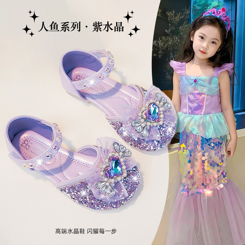 女童公主凉鞋包头2026夏季新款儿童爱莎水晶鞋宝宝洋气小女孩皮鞋