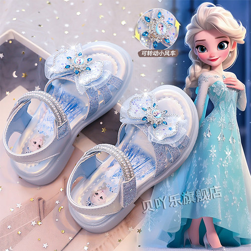 2-12岁女童凉鞋艾莎公主鞋水晶鞋