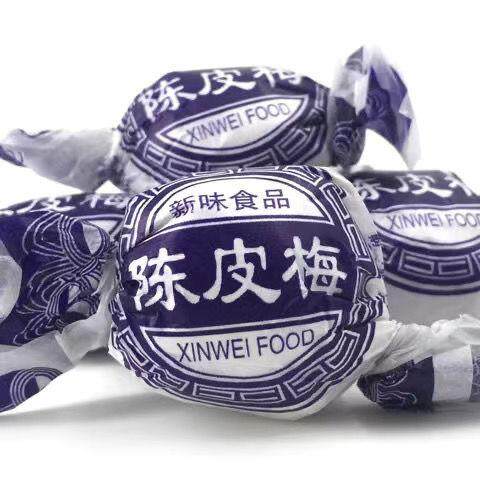 广东特产纸包陈皮梅加应子包嘉应子李子话梅休闲零食250g