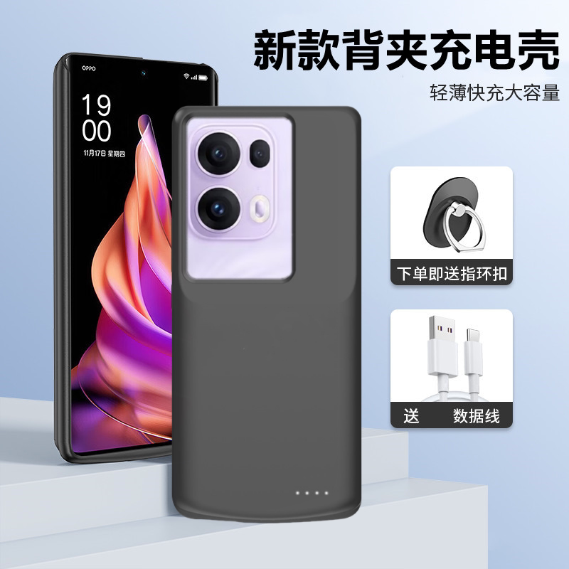 适用opporeno12/13背夹电池11/10