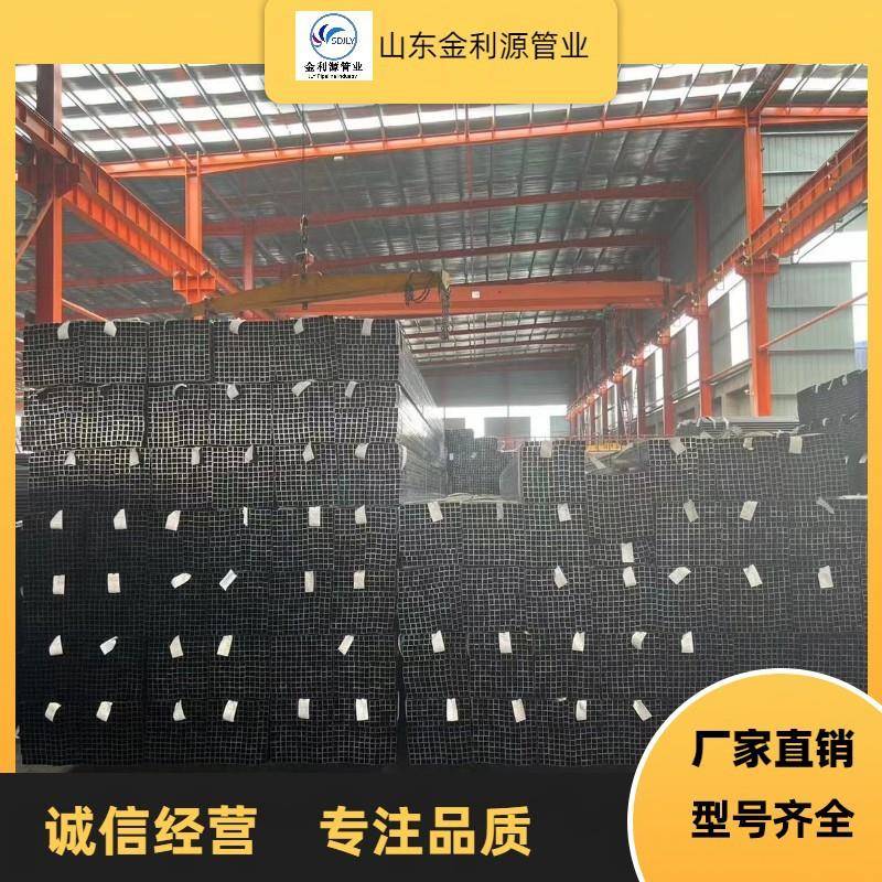 黑退管小口径方管Q235方通常规家具管薄壁黑管Q195圆管钢管黑方管