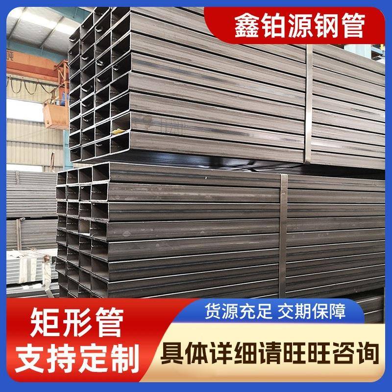 江苏现货q345b方管SPCC光亮方焊管大口径方铁管可去焊筋厂家现货